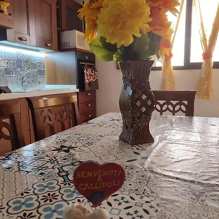 度假居 Casa Alessia Gigi *